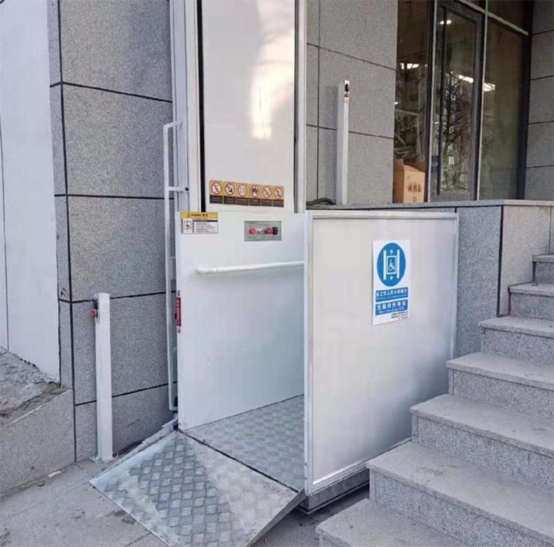 湛江残疾人升降机